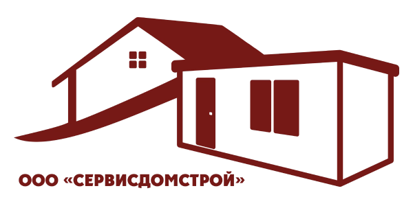Сервисдомстрой